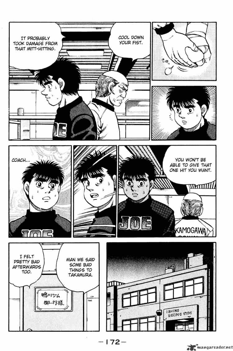 Hajime no Ippo: Fighting Spirit, Chapter 96 image 12